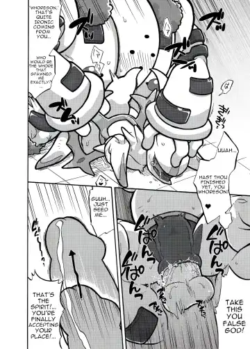 [Kageyama] Regigigas & Arceus Ero Book Fhentai - Page 13