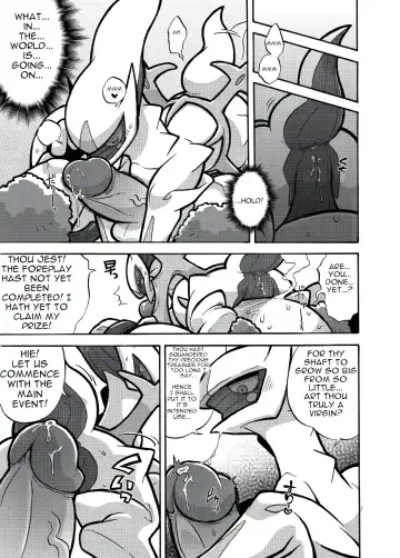 [Kageyama] Regigigas & Arceus Ero Book Fhentai - Page 4