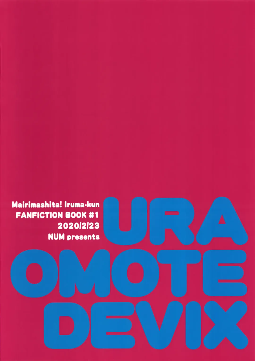 [Nonta] uraomote debikkusu Fhentai - Page 22