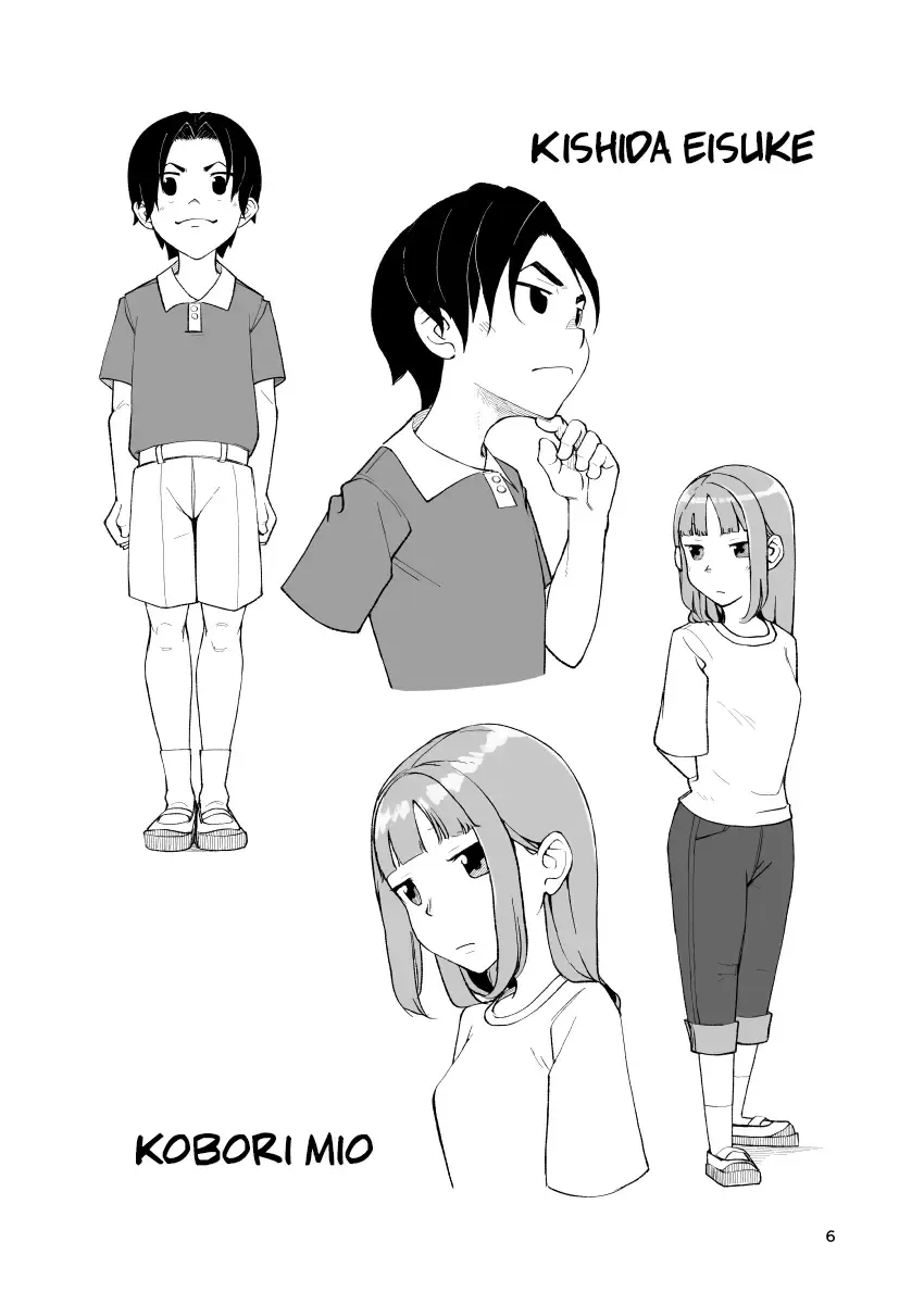 [Kune] Ichiren Takushou - Suppadaka Sokutei | Shared Responsibility - Buck Naked Measurements Fhentai - Page 6