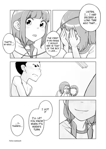 [Kune] Ichiren Takushou - Suppadaka Sokutei | Shared Responsibility - Buck Naked Measurements Fhentai - Page 47