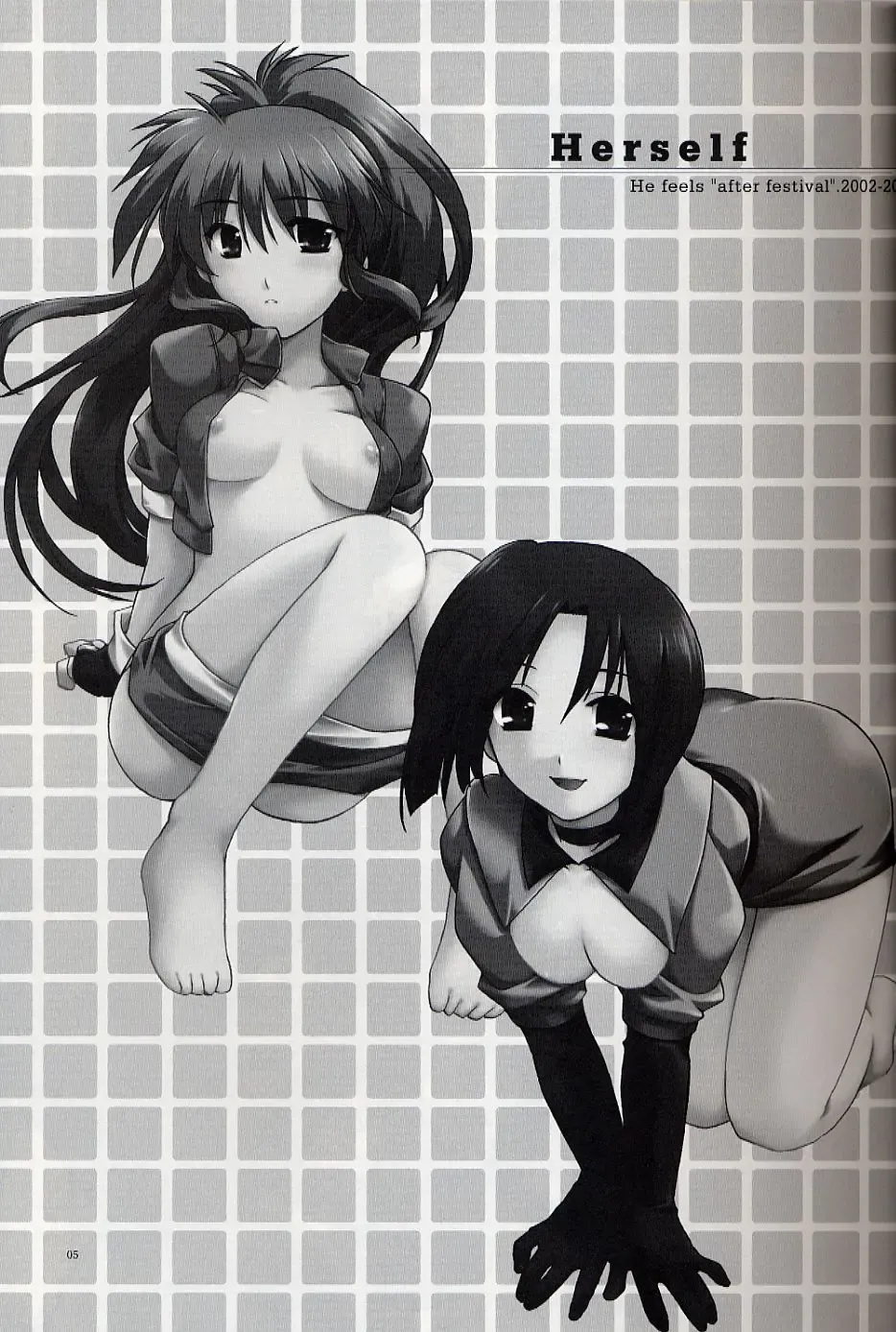 [Alpha] Herself Fhentai - Page 4