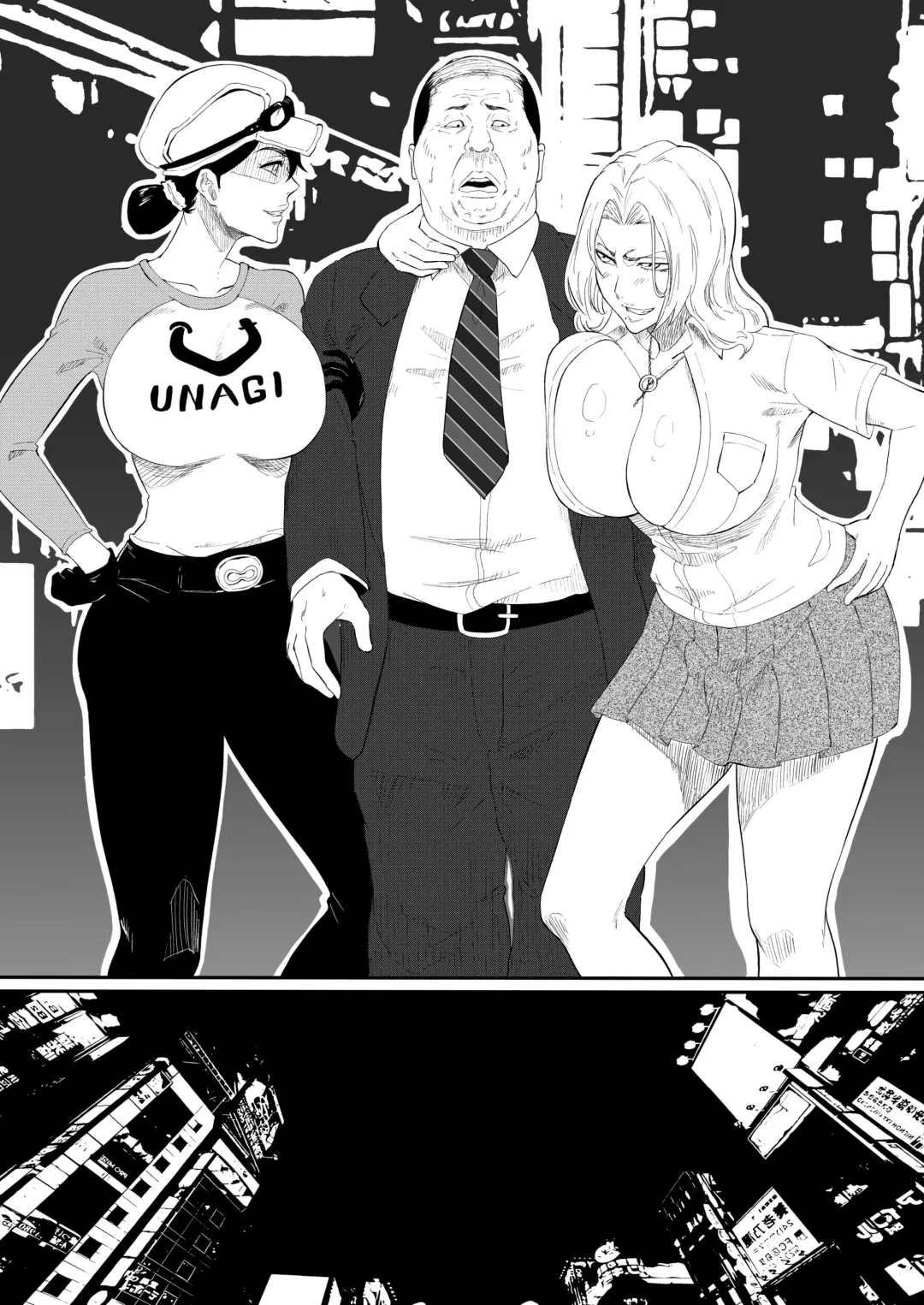[Iwao] Unagiya & Rangiku no Enkou Fhentai - Page 6