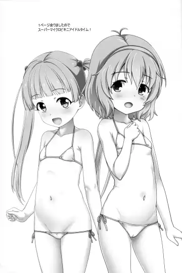 [Testa] Echi-echi Idol Time! MAI Fhentai - Page 20