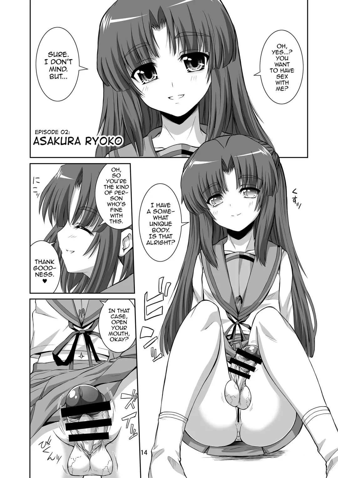 [Alpha Alf Layla] Ironna Futanarikko ni Okasarechau!! Fhentai.net - Page 14