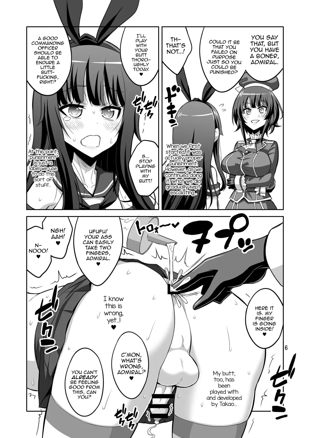 [Alpha Alf Layla] Ironna Futanarikko ni Okasarechau!! Fhentai.net - Page 6