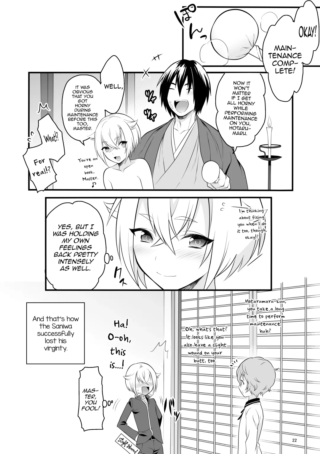 [Morikoke] Hajimete no Hotarumaru Fhentai - Page 23