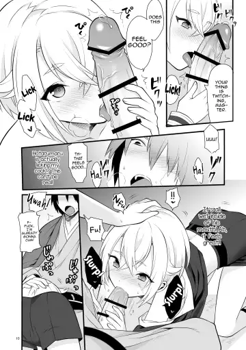 [Morikoke] Hajimete no Hotarumaru Fhentai.net - Page 11