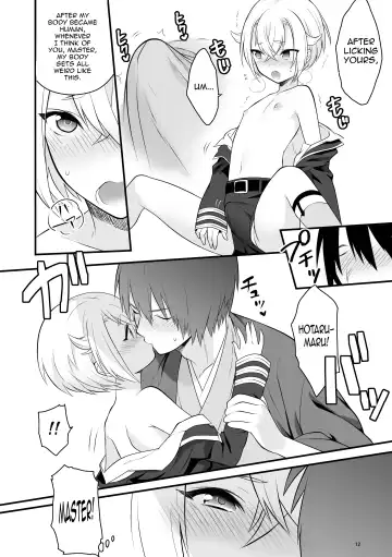 [Morikoke] Hajimete no Hotarumaru Fhentai.net - Page 13