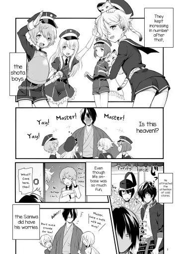 [Morikoke] Hajimete no Hotarumaru Fhentai.net - Page 6