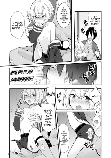 [Morikoke] Hajimete no Hotarumaru Fhentai.net - Page 9