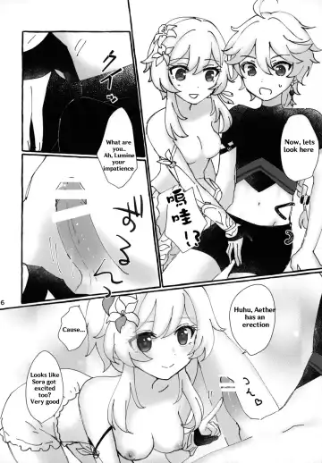 [Wataame] Futari de Manegoto. (Genshin Impact) [English] POOR TRANSLATION Fhentai - Page 15