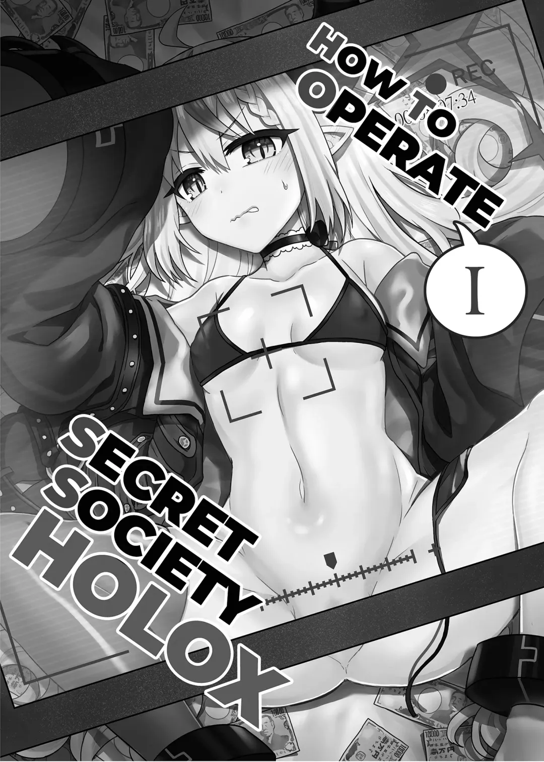 [Rai] HOLOX Himitsu Kessha Keiei no Susume 01 | How to operate Secret Society H○LOX-01 Fhentai.net - Page 2