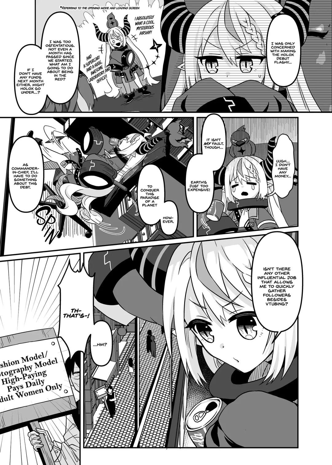 [Rai] HOLOX Himitsu Kessha Keiei no Susume 01 | How to operate Secret Society H○LOX-01 Fhentai.net - Page 4