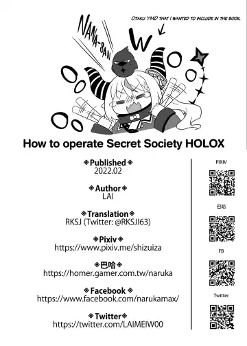 [Rai] HOLOX Himitsu Kessha Keiei no Susume 01 | How to operate Secret Society H○LOX-01 Fhentai.net - Page 33