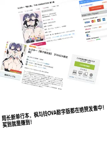 [Goya] Himitsu no Gyaku Toile Training 3 Fhentai - Page 22