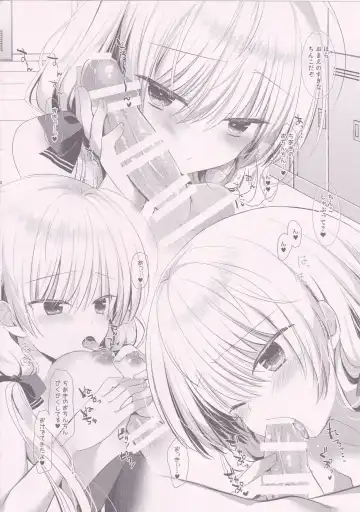 [Izumi Makoto] Ponkotsu Osananajimi to Icha Love Ecchi Tsumeawase Pack Fhentai - Page 13