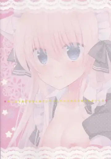 [Izumi Makoto] Ponkotsu Osananajimi to Icha Love Ecchi Tsumeawase Pack Fhentai - Page 18