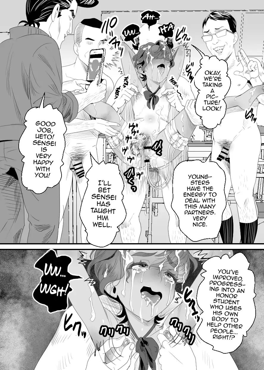 [Guro Tsuki] Ueto-kun no Ecchi na Houkago 2 ~Kounai Baishun Hen~ Fhentai.net - Page 59