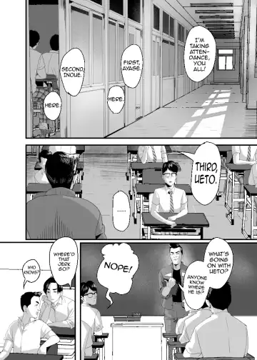 [Guro Tsuki] Ueto-kun no Ecchi na Houkago 2 ~Kounai Baishun Hen~ Fhentai.net - Page 6