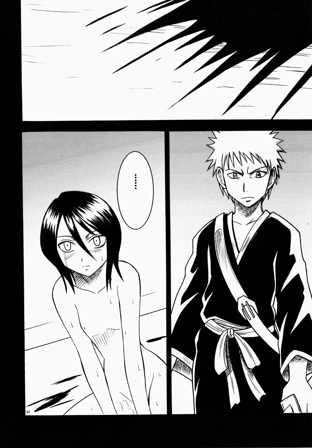 [Crimson] Enkon - Rancor Fhentai - Page 30