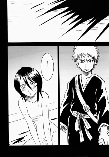 [Crimson] Enkon - Rancor Fhentai - Page 30