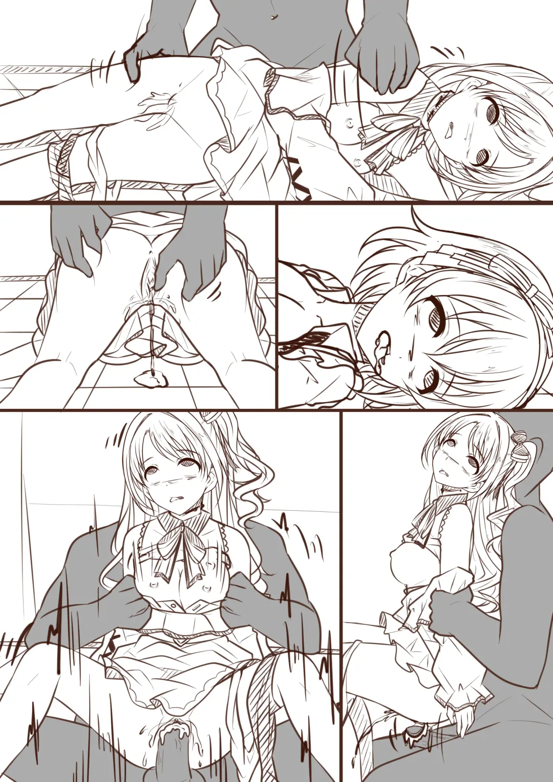 [Yandere No Hako] 【フェス】【節日特典】ラビューダ♡デス♡トライアングル Fhentai - Page 13