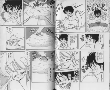 [Kamimura Sumiko] Ikenai! Luna-sensei 3 Fhentai - Page 65