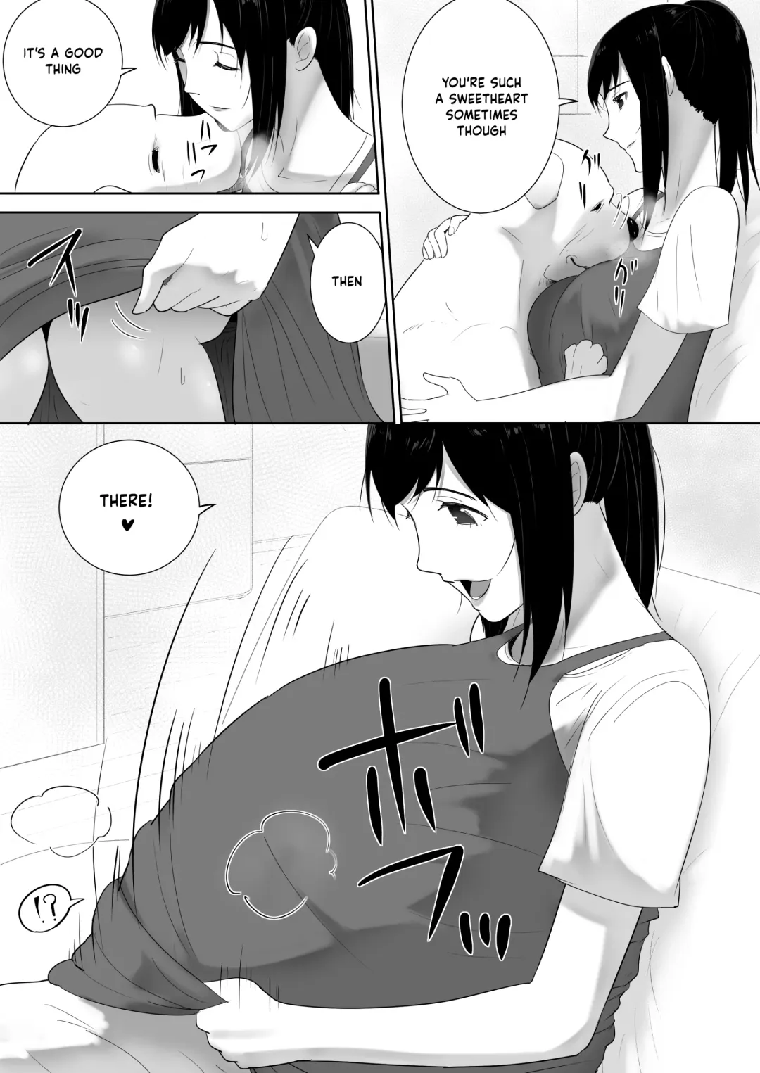 [Freya] Wagaya ni Inu ga Yattekita 2 Fhentai - Page 11