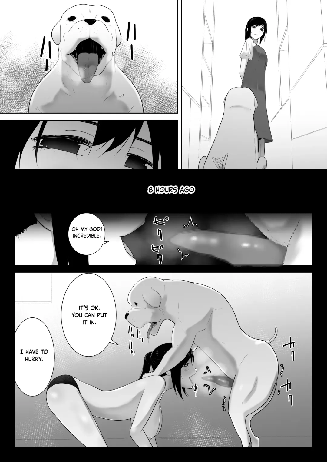 [Freya] Wagaya ni Inu ga Yattekita 2 Fhentai - Page 24