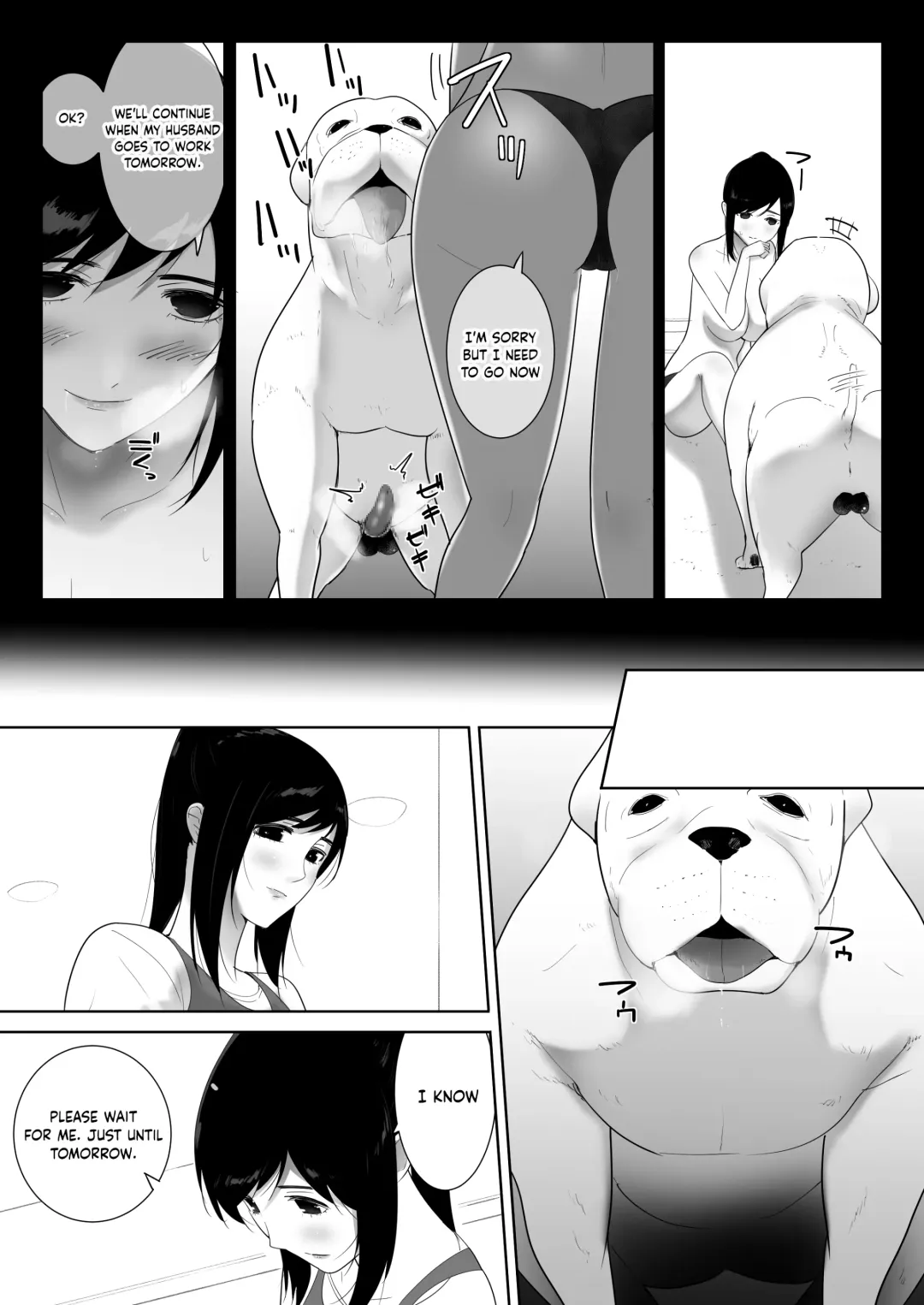 [Freya] Wagaya ni Inu ga Yattekita 2 Fhentai - Page 29