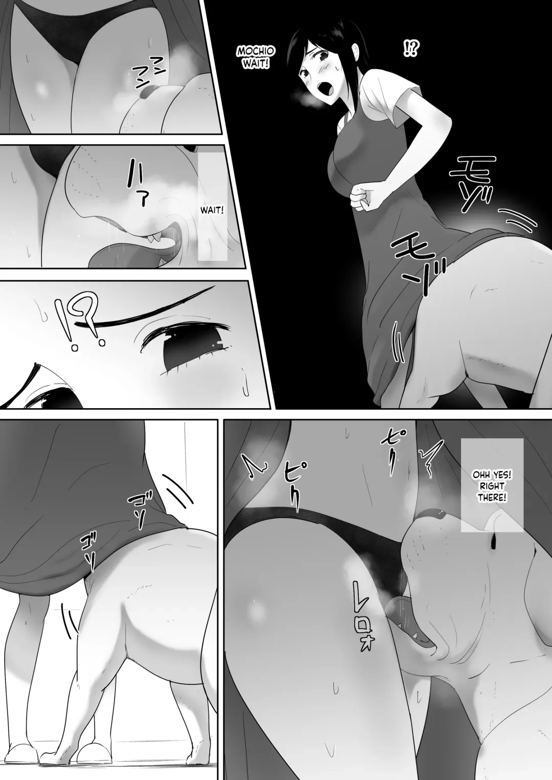 [Freya] Wagaya ni Inu ga Yattekita 2 Fhentai - Page 31