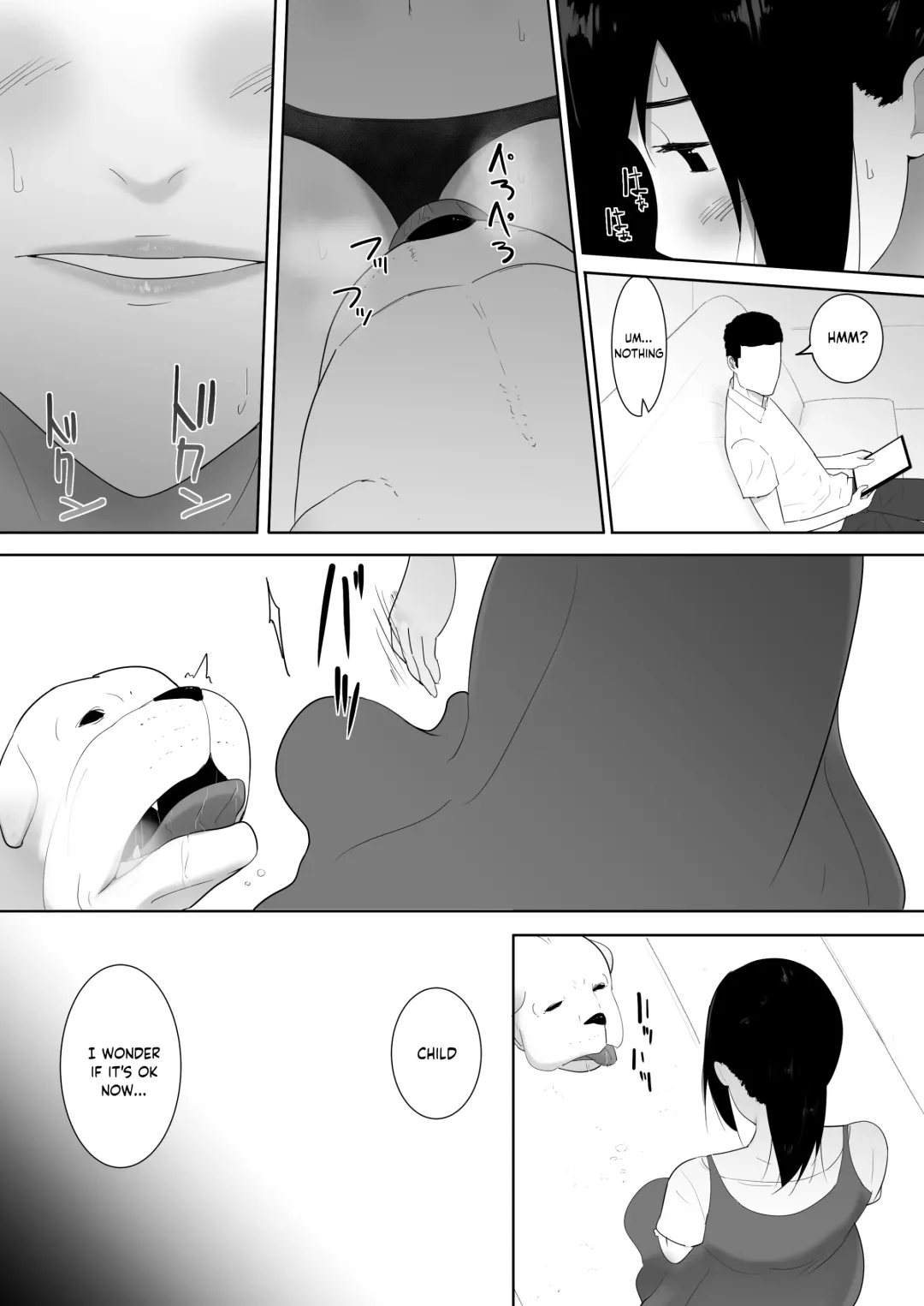 [Freya] Wagaya ni Inu ga Yattekita 2 Fhentai - Page 32