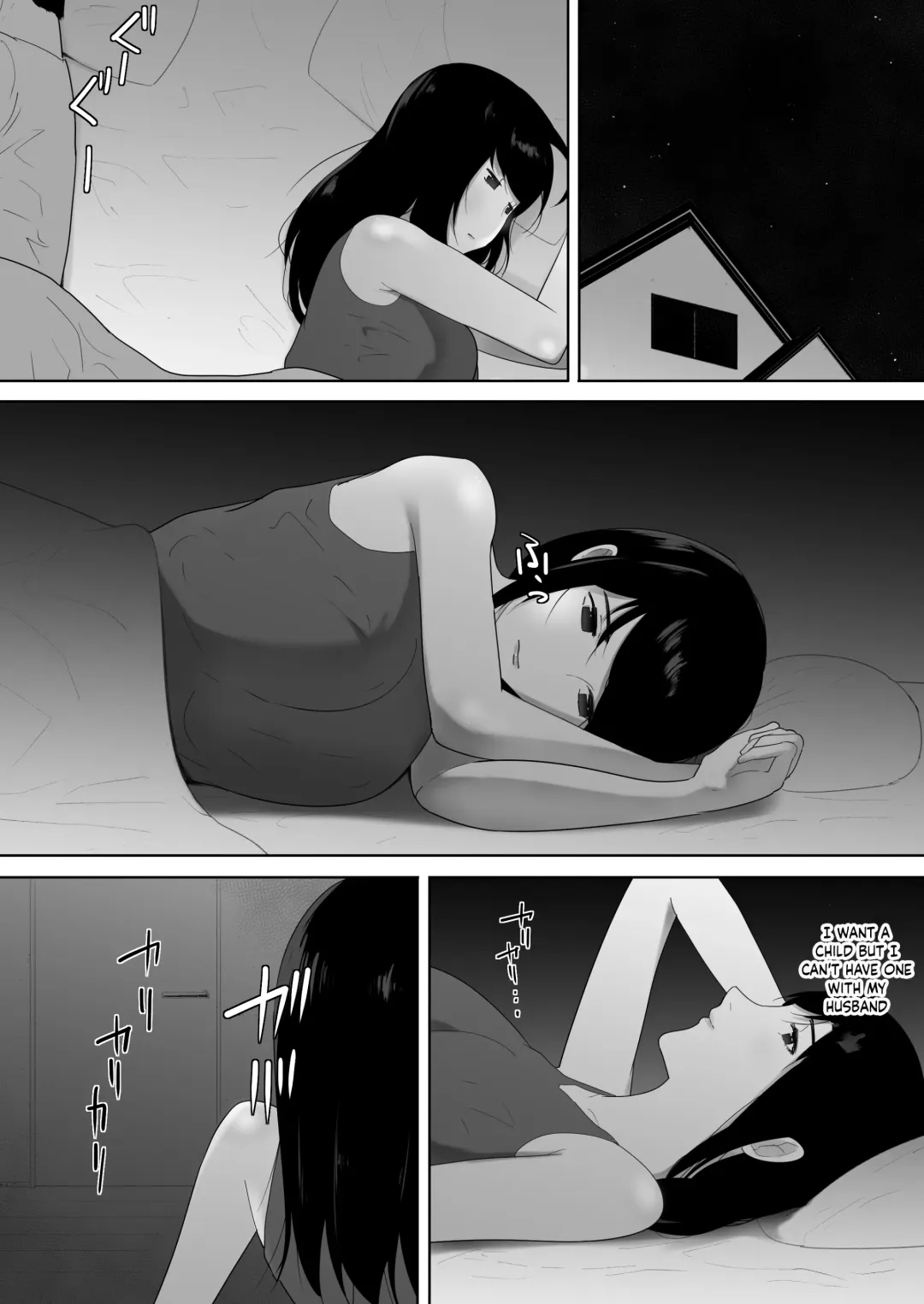 [Freya] Wagaya ni Inu ga Yattekita 2 Fhentai - Page 33