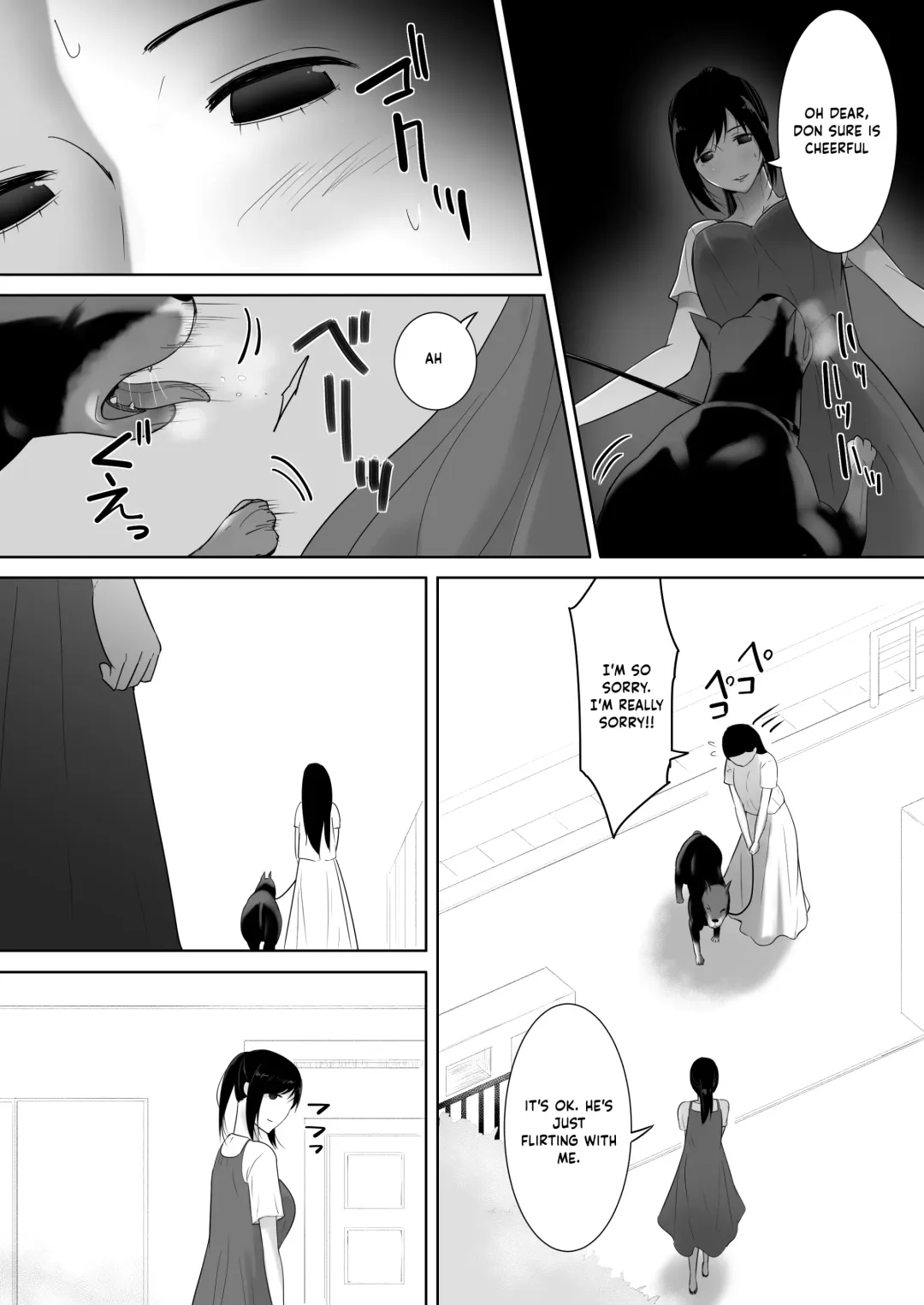 [Freya] Wagaya ni Inu ga Yattekita 2 Fhentai - Page 6