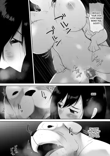 [Freya] Wagaya ni Inu ga Yattekita 2 Fhentai - Page 43