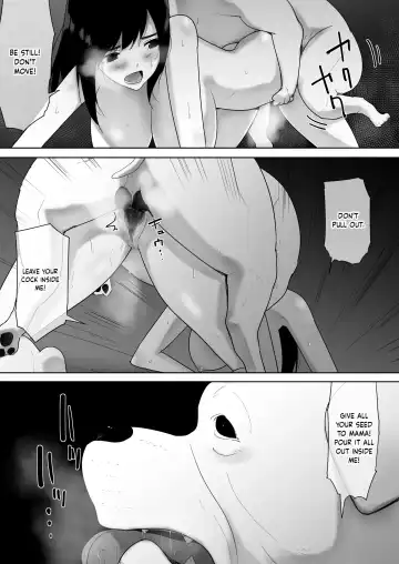 [Freya] Wagaya ni Inu ga Yattekita 2 Fhentai - Page 45