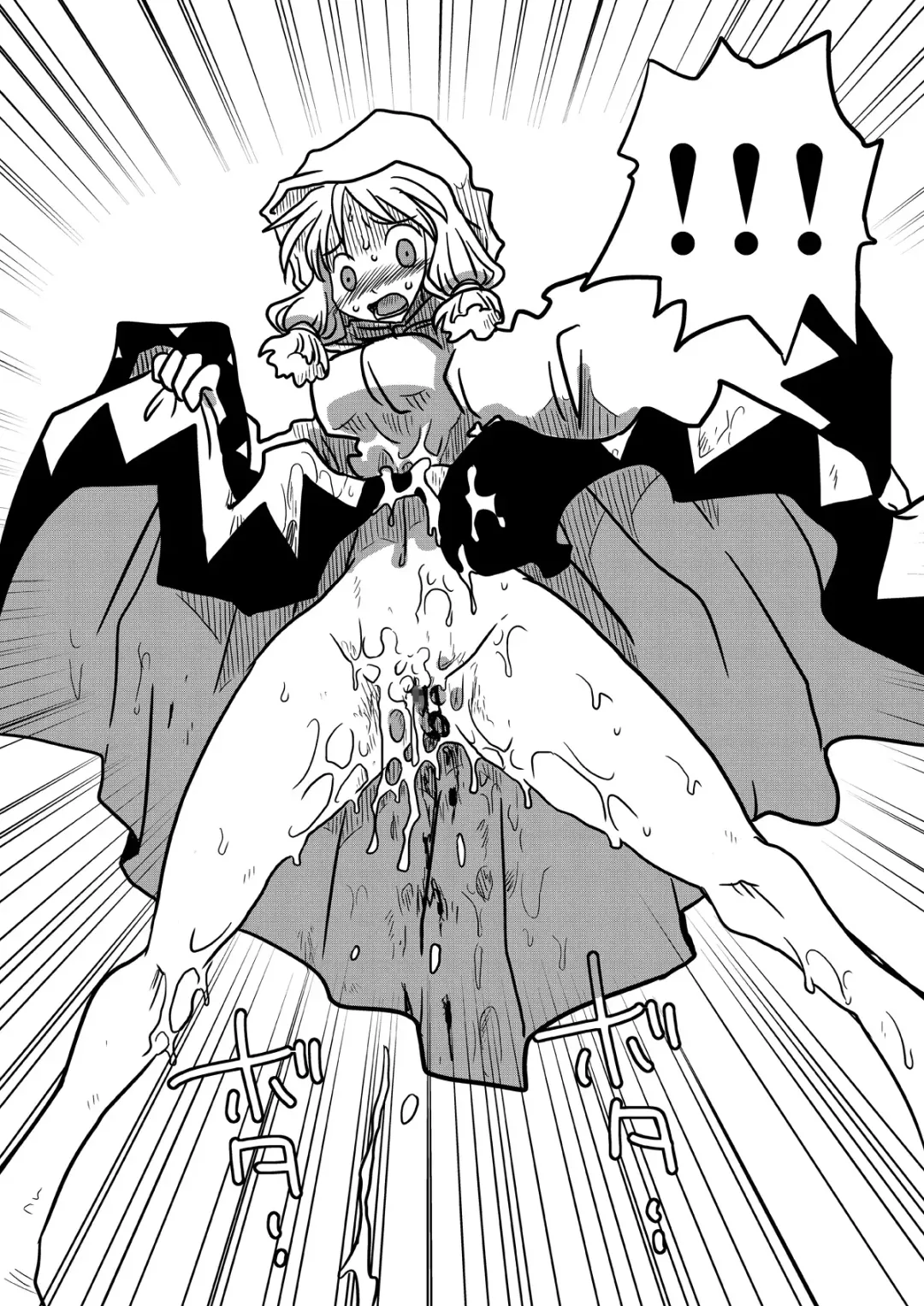 [Amahara] Jikan Teishi Rinkan Fhentai - Page 18