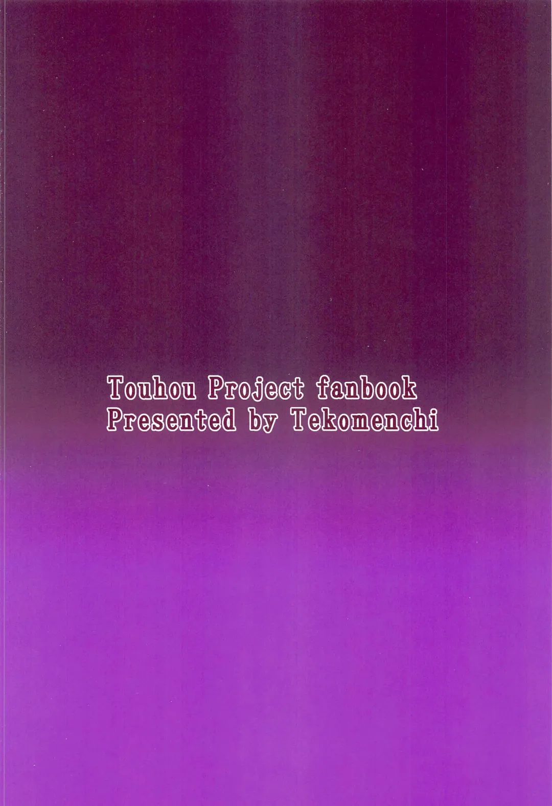 [Techi] Patchouli Knowledge Kaihatsu Kiroku II Fhentai - Page 30