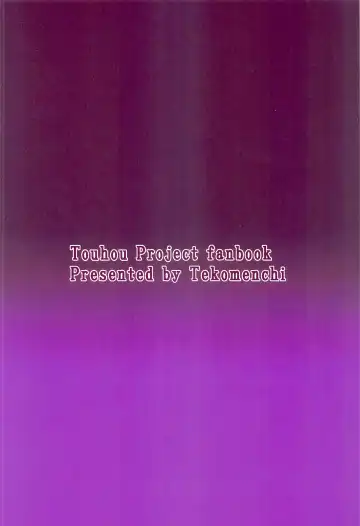 [Techi] Patchouli Knowledge Kaihatsu Kiroku II Fhentai - Page 30