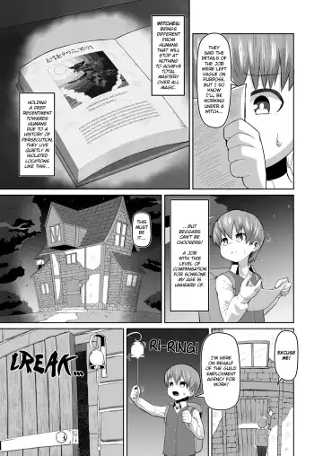 [Tenkomori] Majo to Deshi no Seikatsu | The Witch's Apprentice Fhentai.net - Page 3