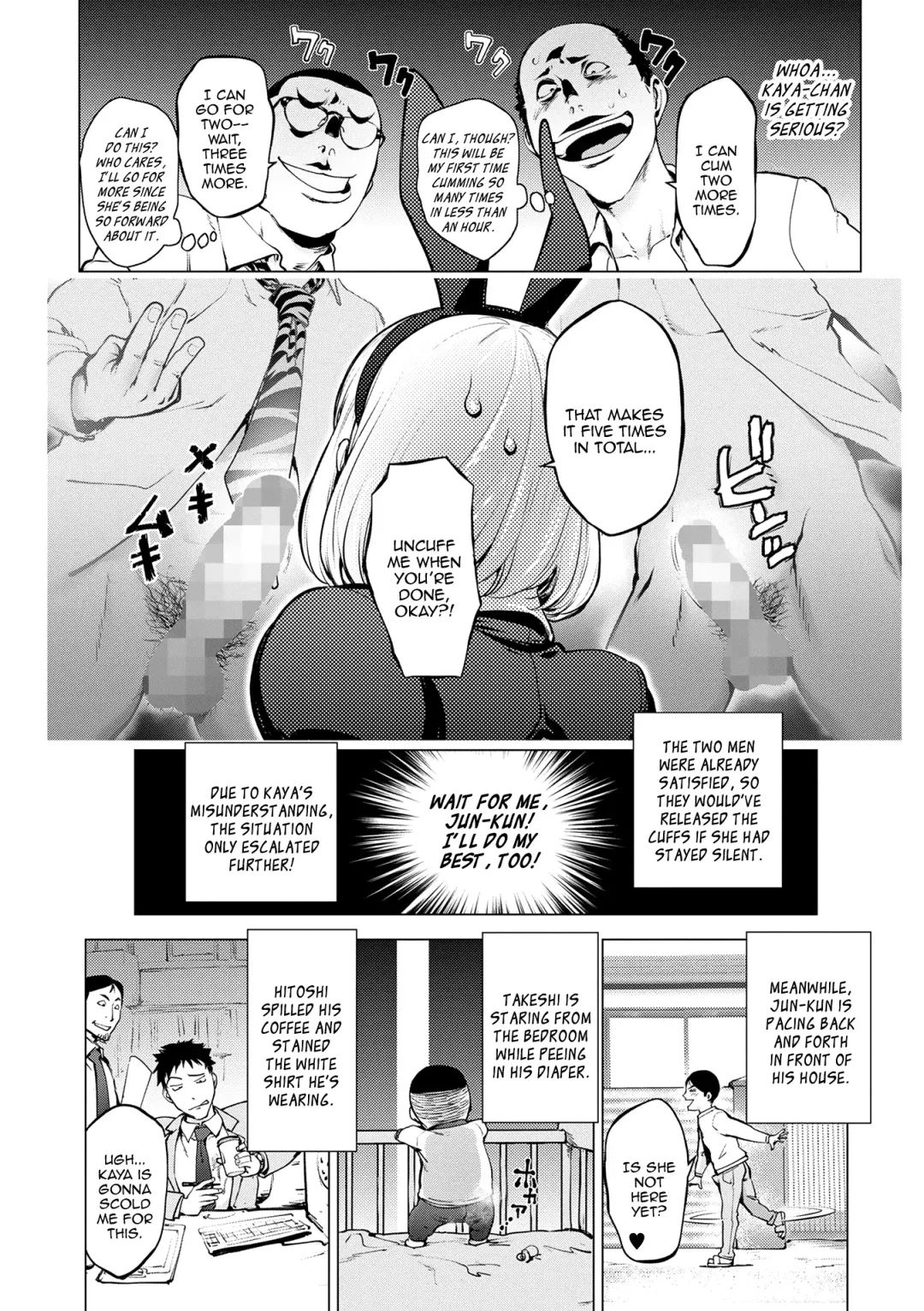 [Kon-kit] Milking Kaya Bunny Hen ~Kouhen~ Fhentai - Page 14