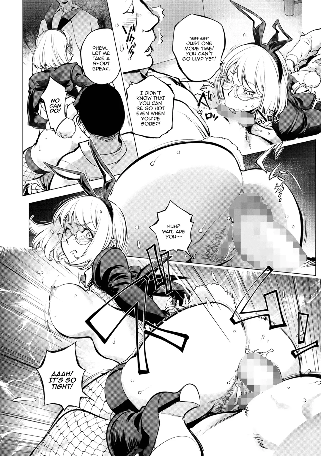 [Kon-kit] Milking Kaya Bunny Hen ~Kouhen~ Fhentai - Page 16