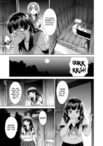 [Shinogi A-suke] Ryoshuu no Mura | Village of Prisoners Ch. 1-2 Fhentai.net - Page 12