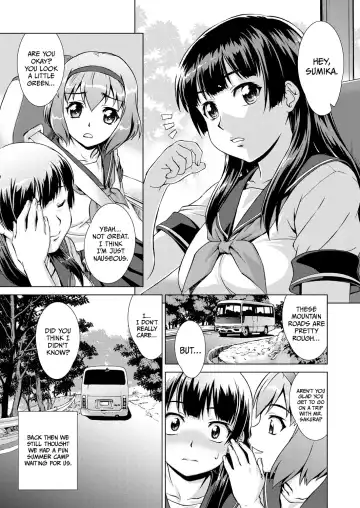 [Shinogi A-suke] Ryoshuu no Mura | Village of Prisoners Ch. 1-2 Fhentai.net - Page 4