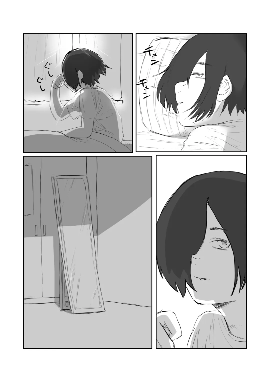 [Keishouryaku] Tento Miki wa Mechakucha Saretai Fhentai - Page 32