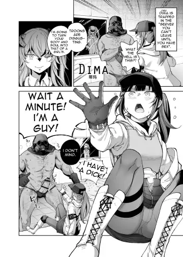 [Mishima Hiroji] NPC & Mobs 12p Issue Fhentai - Page 10