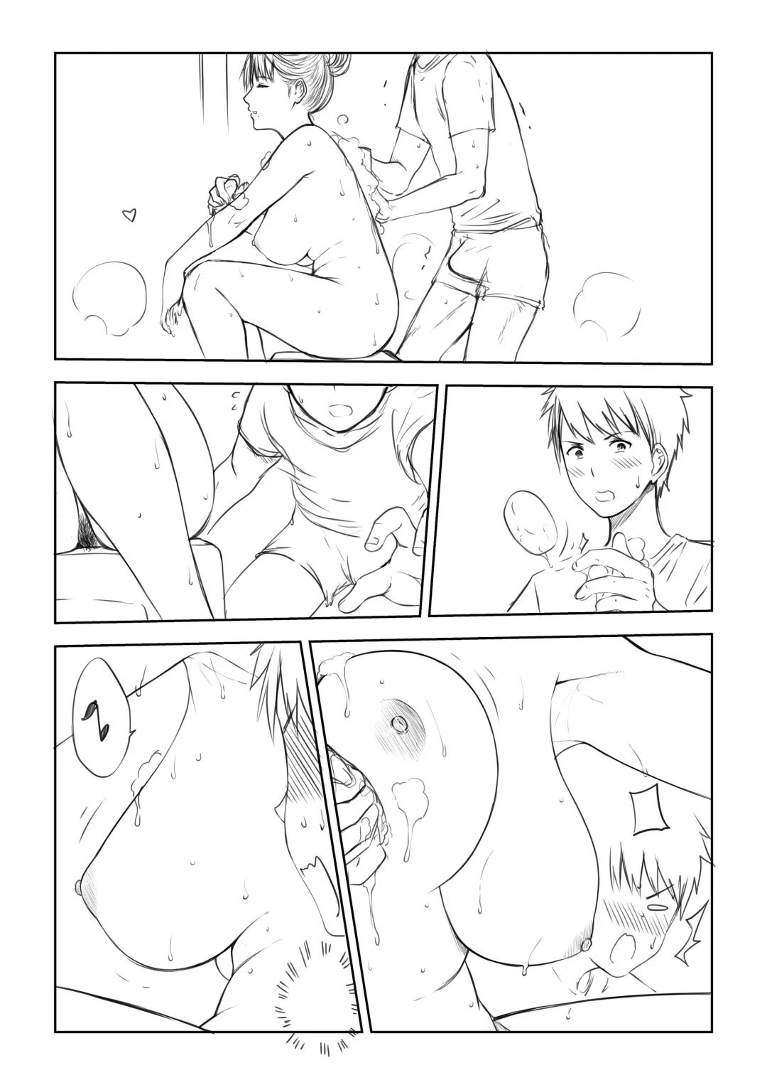 [Xter] My Mother Fhentai - Page 122