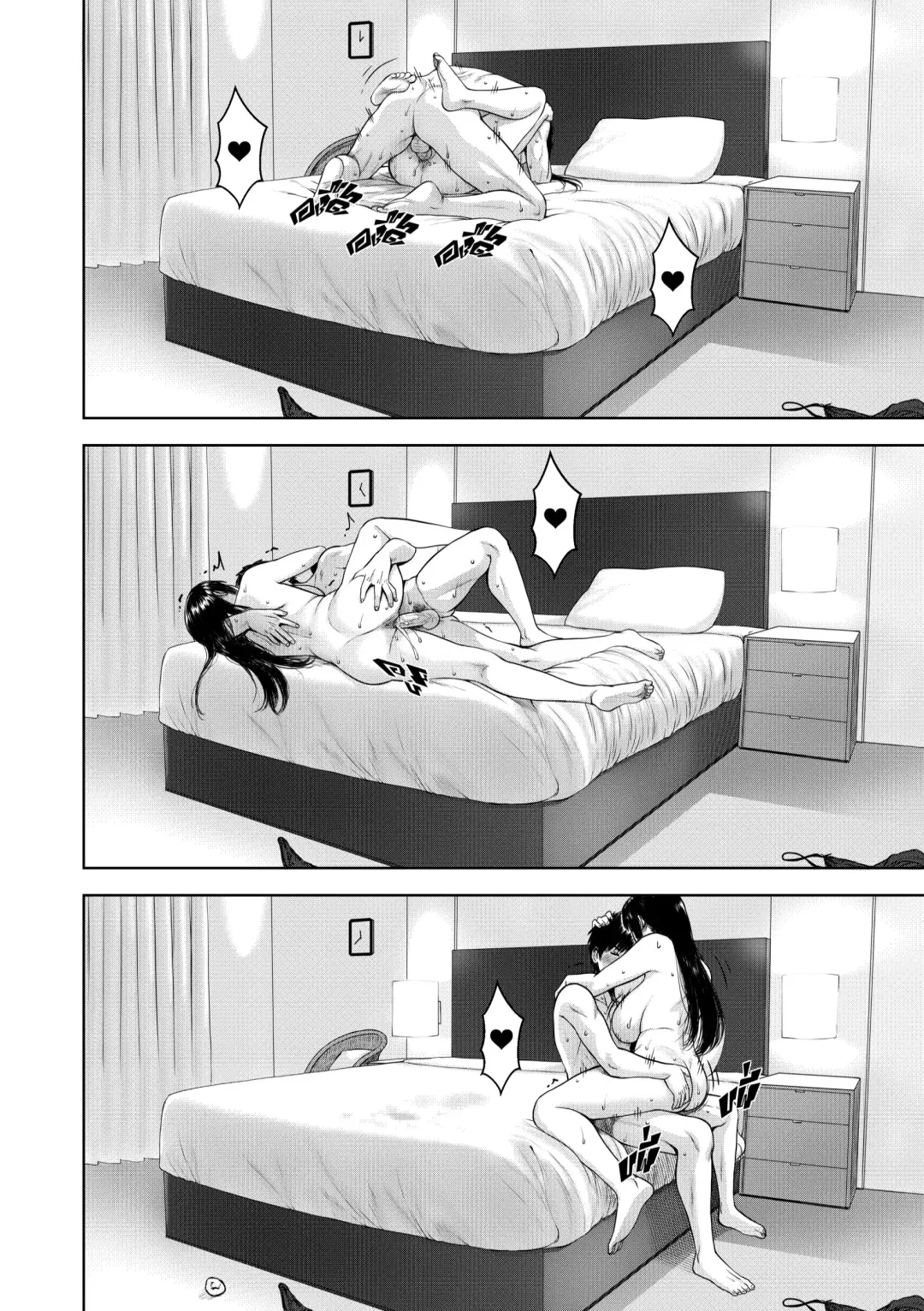 [Xter] My Mother Fhentai - Page 66