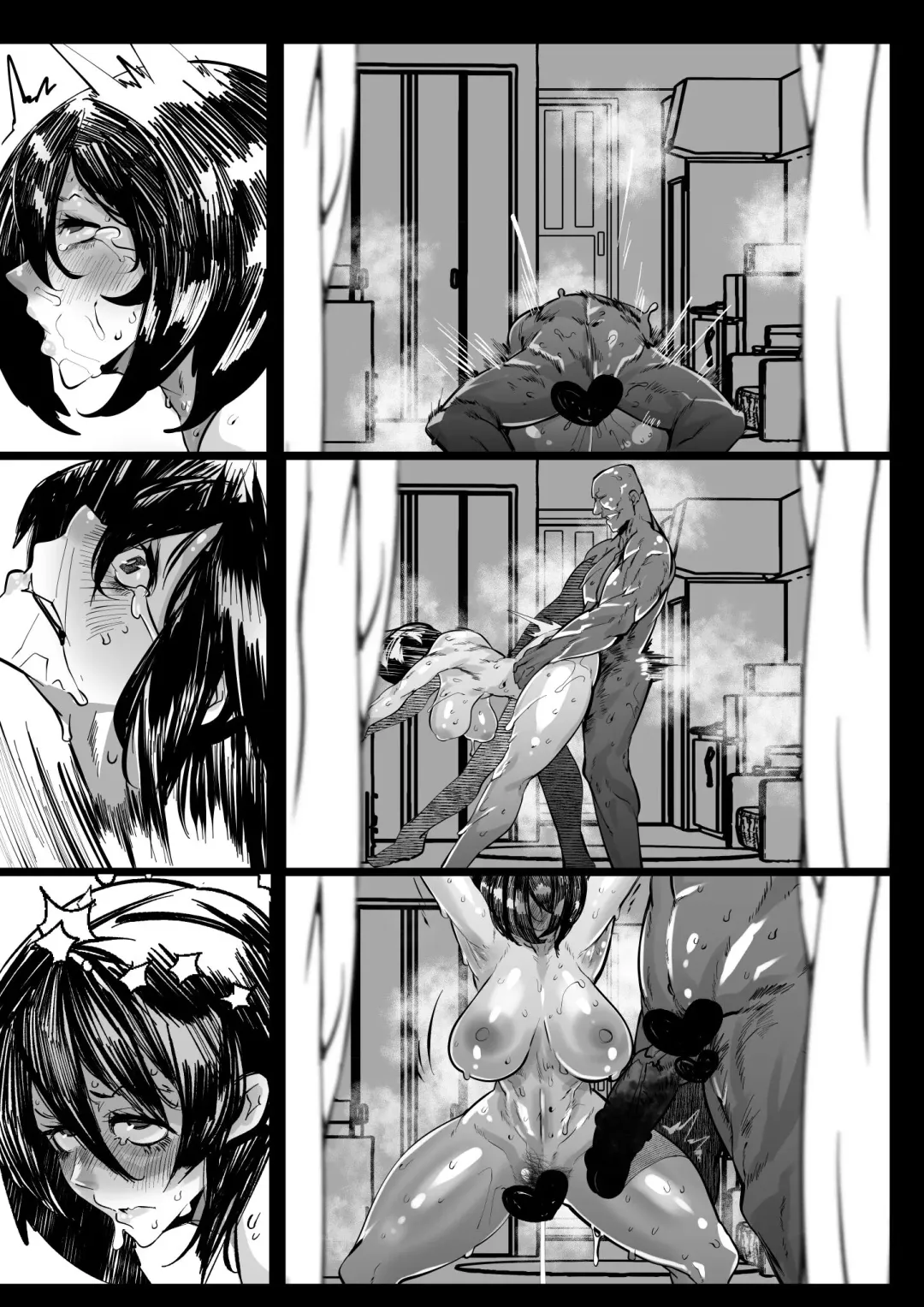 [Mr.way] Hitodzuma Saori-san ni Okita Higeki Fhentai - Page 14